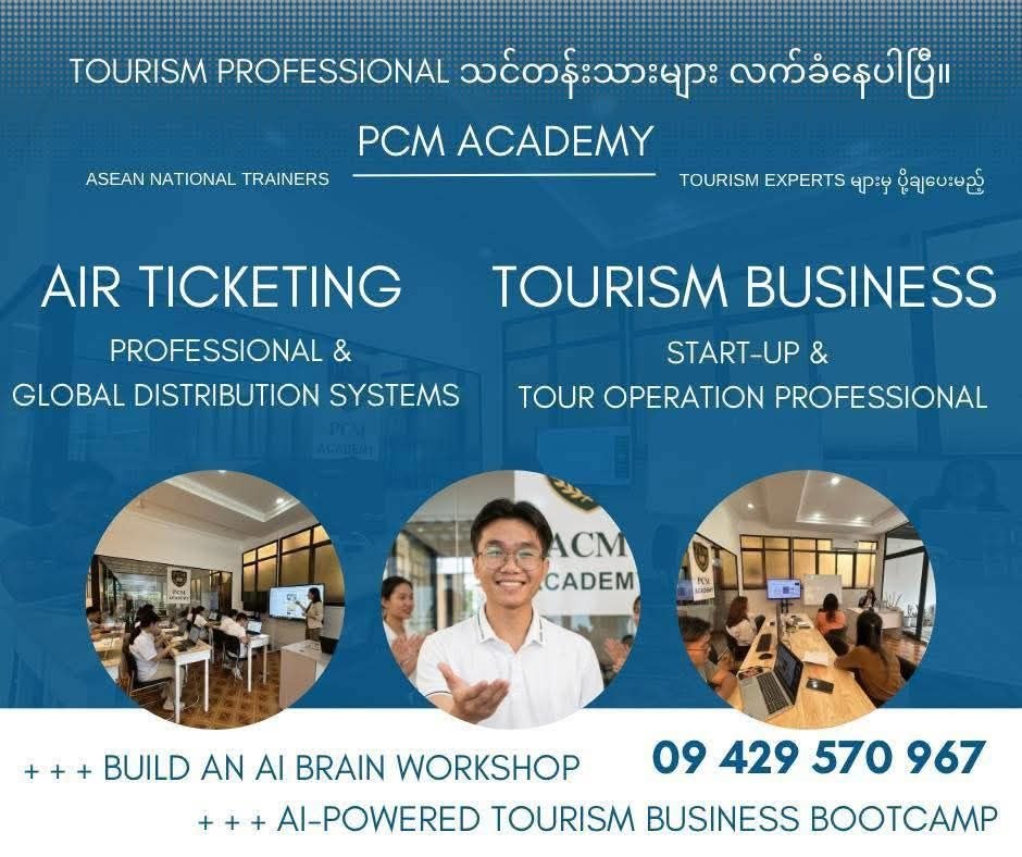 🌎 PCM’s Tourism Professional Career Programs ✈️