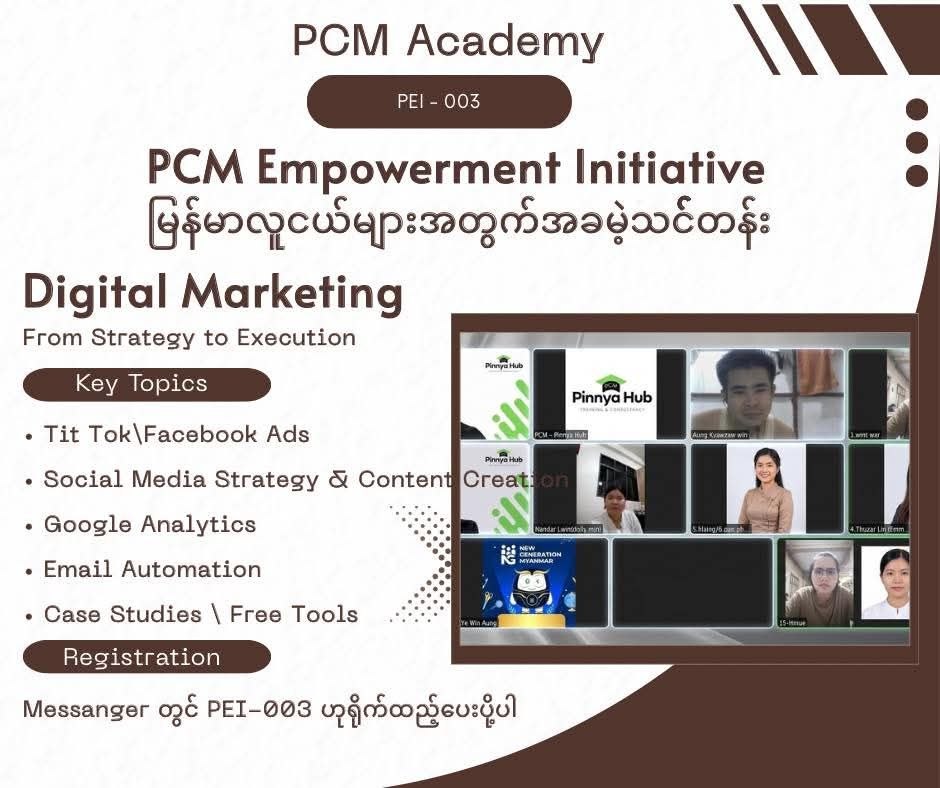 💦မြန်မာနှစ်သစ်ကူးပိတ်ရက်များတွင် လေ့လာနိုင်ရန်